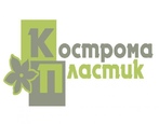 Кострома Пластик